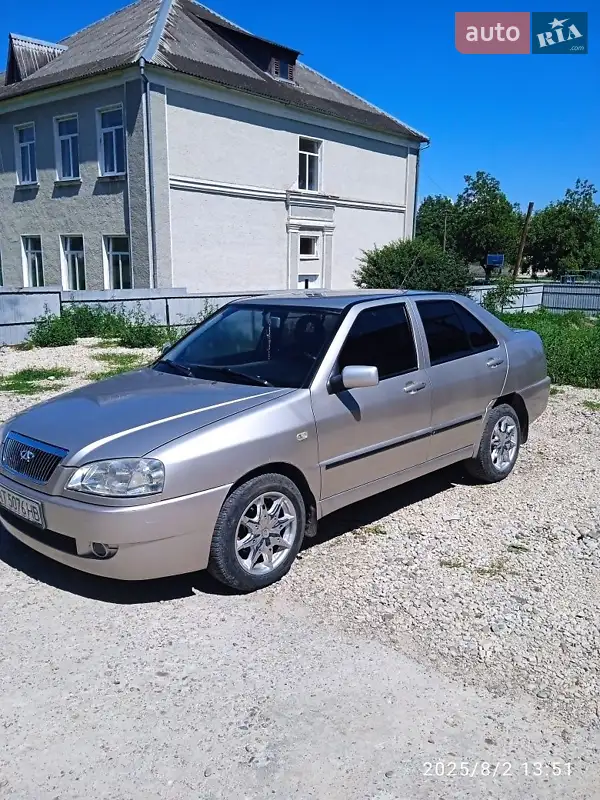 2008 chery amulet
