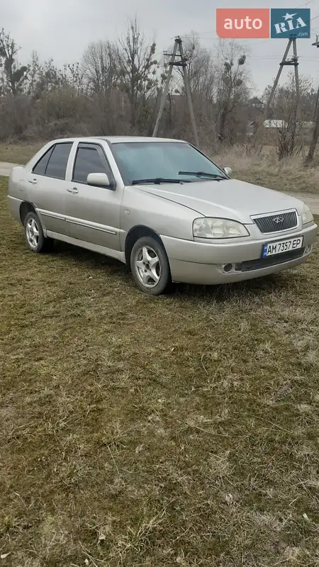2007 chery amulet