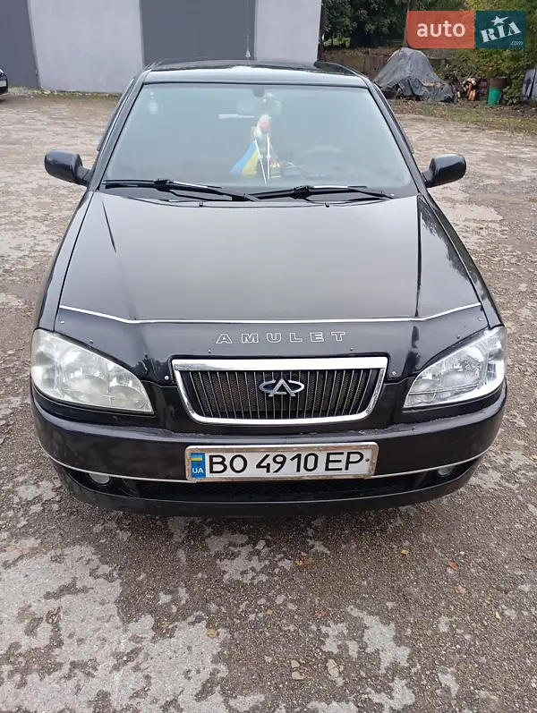 2008 chery amulet