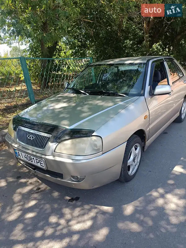 2008 chery amulet