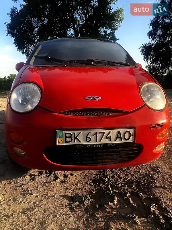 2008 chery qq