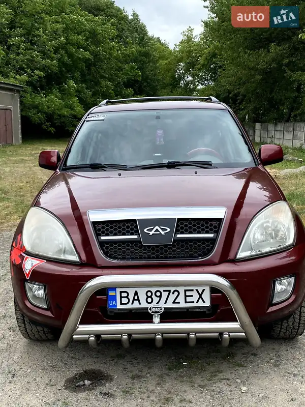 2008 chery tiggo