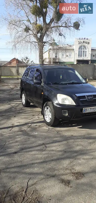 2008 chery tiggo