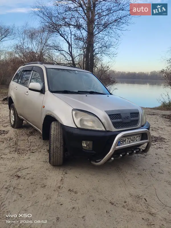 2007 chery tiggo