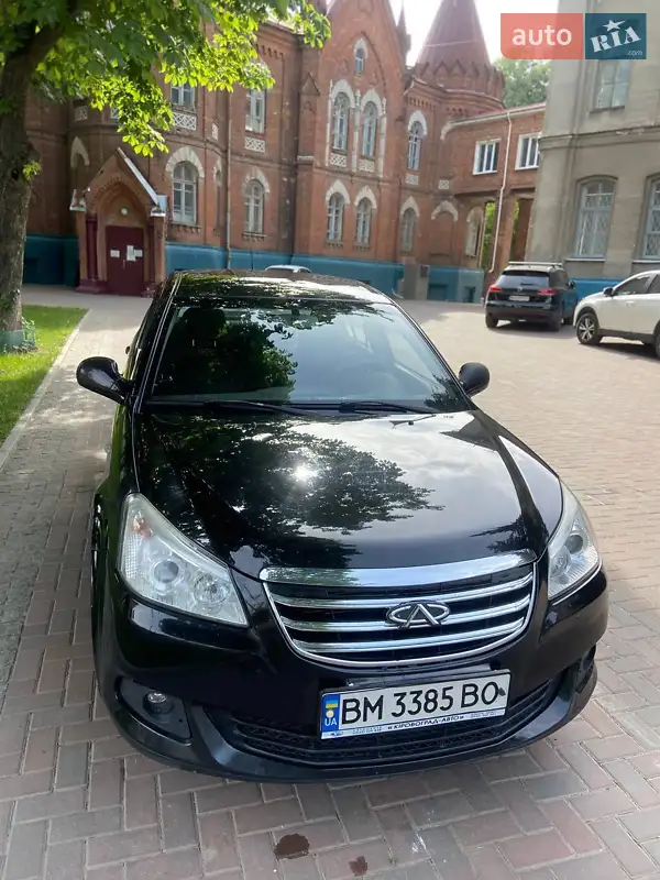 2014 chery e5