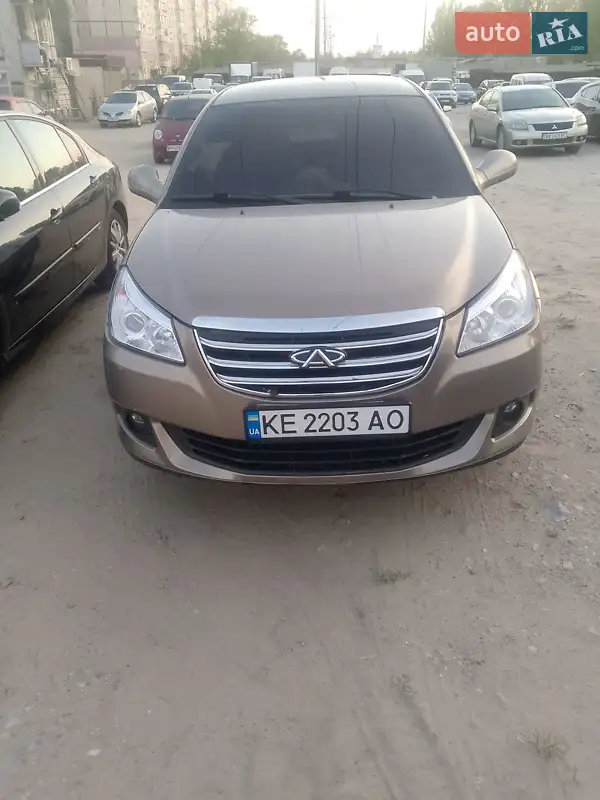 2014 chery e5