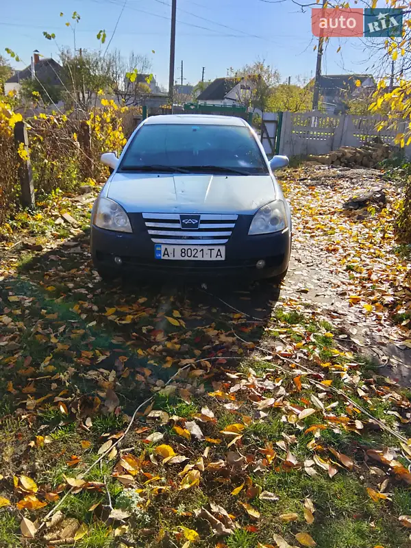 2008 chery elara