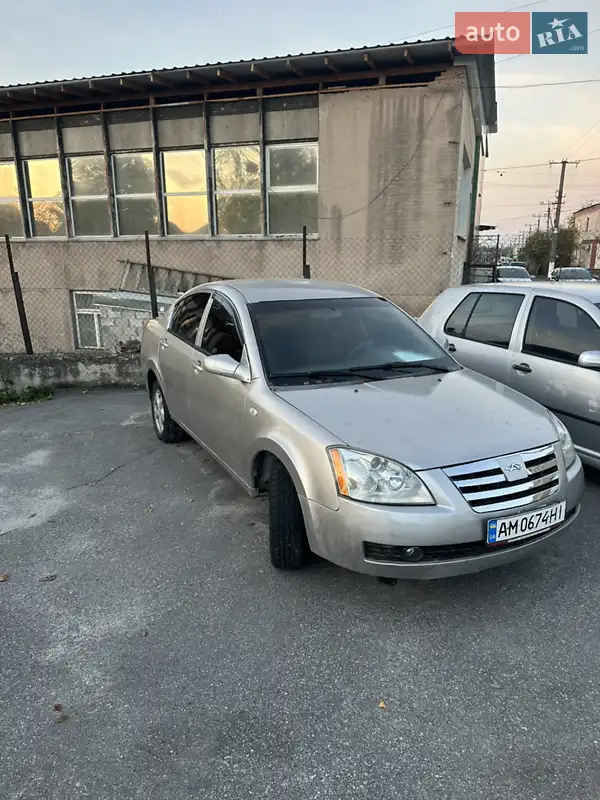 2008 chery elara