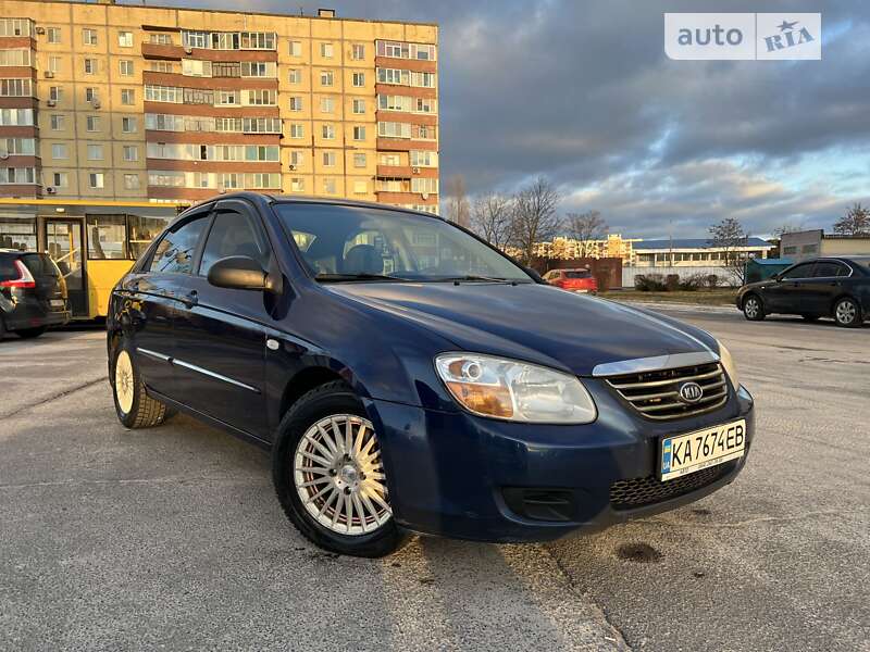 2008 kia cerato