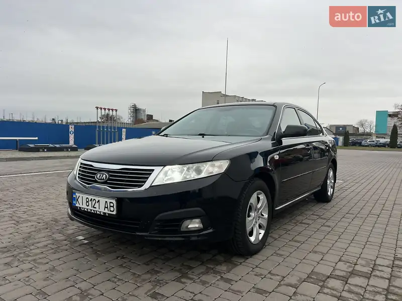 2009 kia magentis