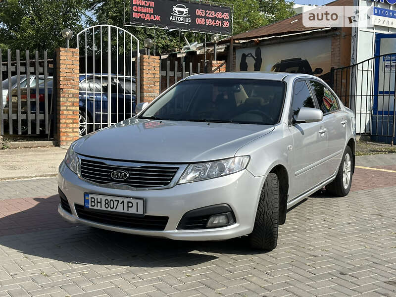 2009 kia magentis