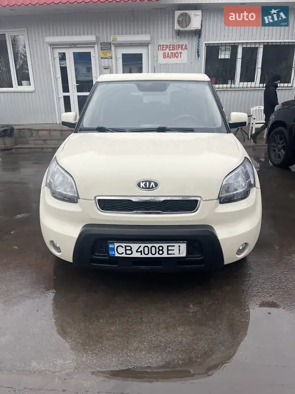 2010 kia soul