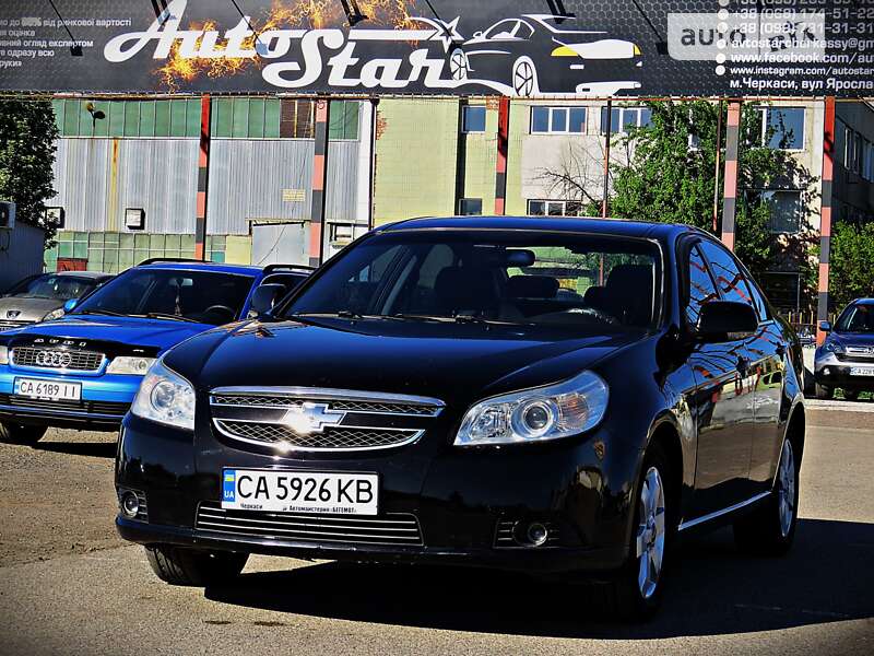2007 chevrolet epica