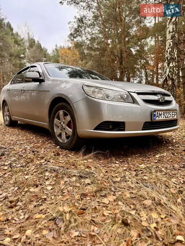 2008 chevrolet epica