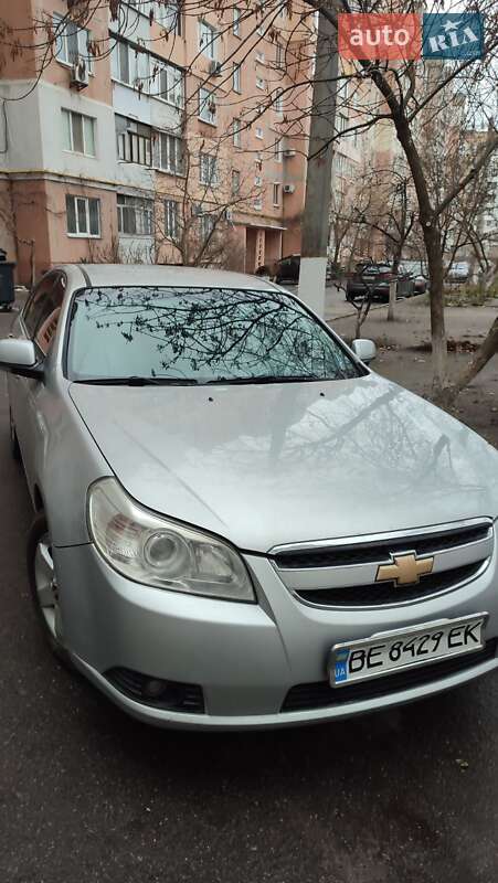 2008 chevrolet epica