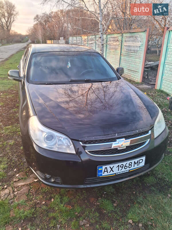 2007 chevrolet epica