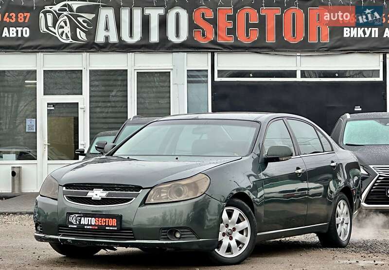 2007 chevrolet epica