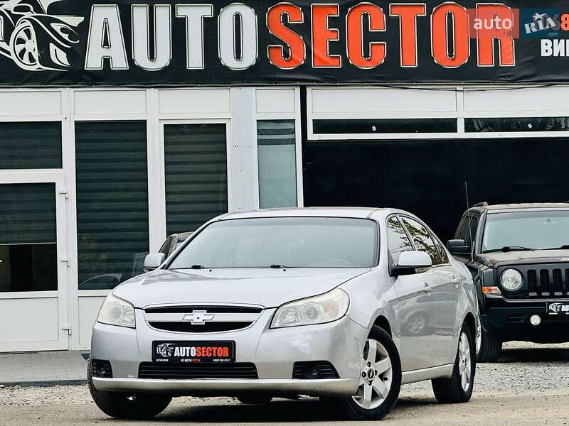 2007 chevrolet epica