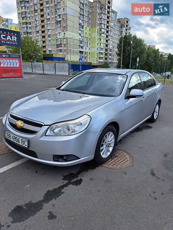 2008 chevrolet epica