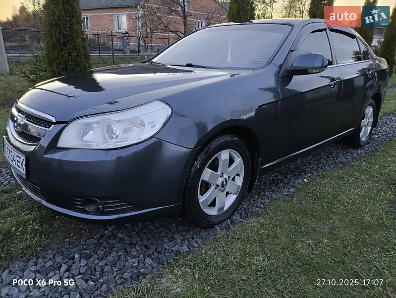 2008 chevrolet epica
