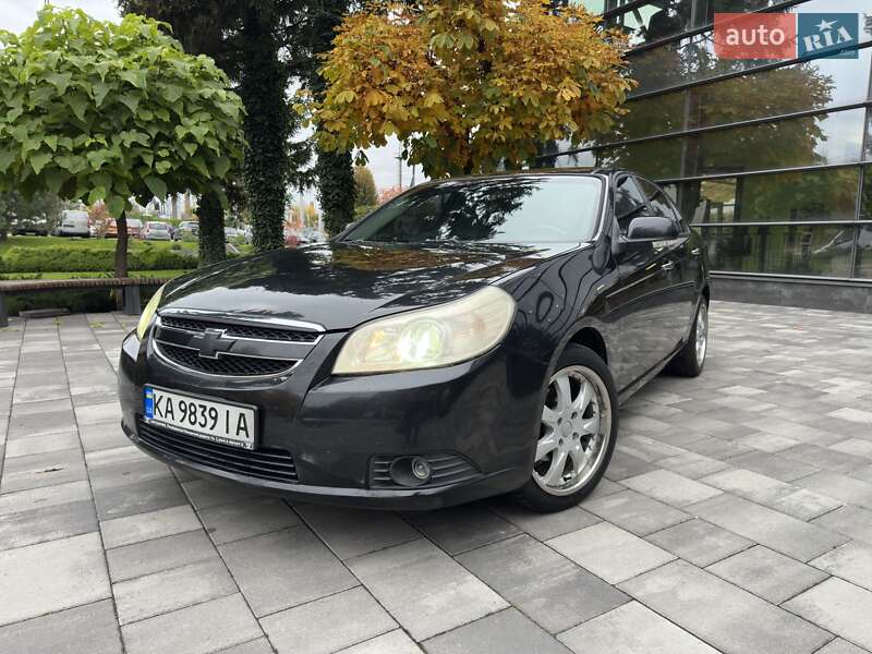 2008 chevrolet epica