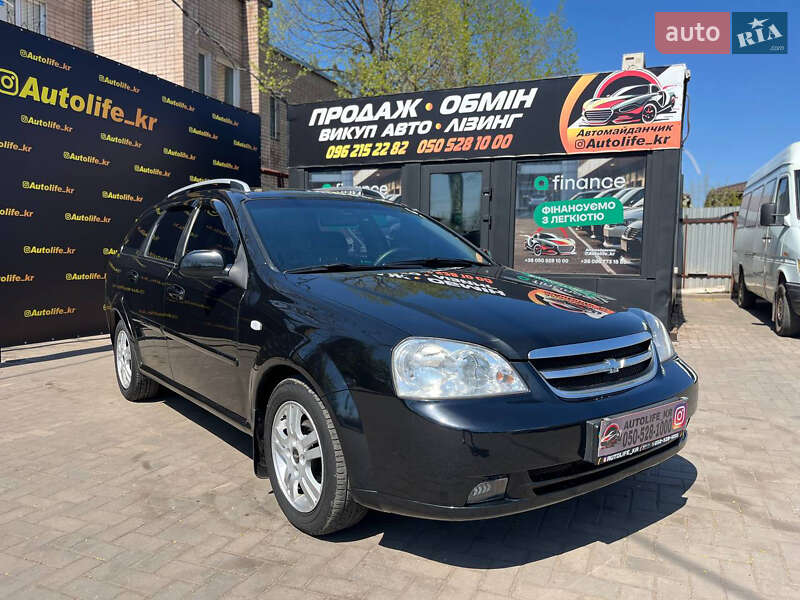 2005 chevrolet lacetti