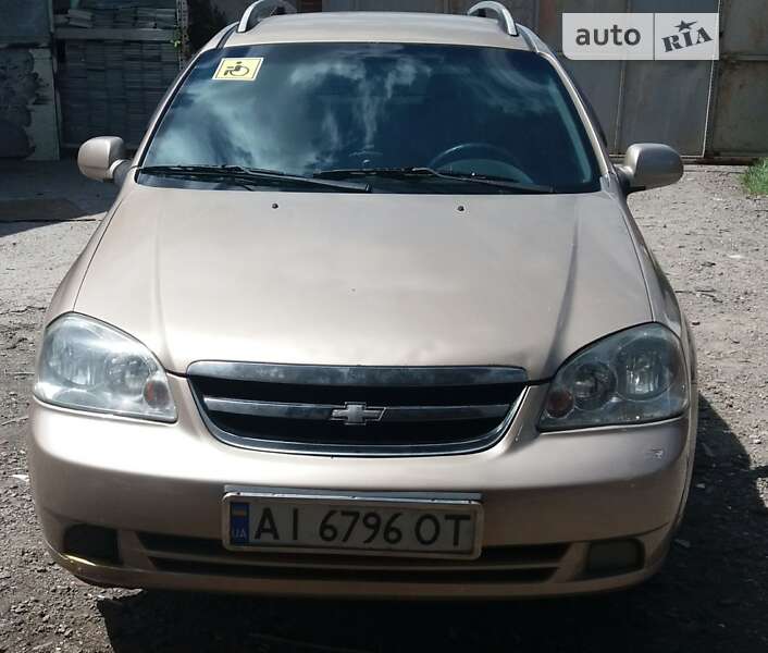 2005 chevrolet lacetti