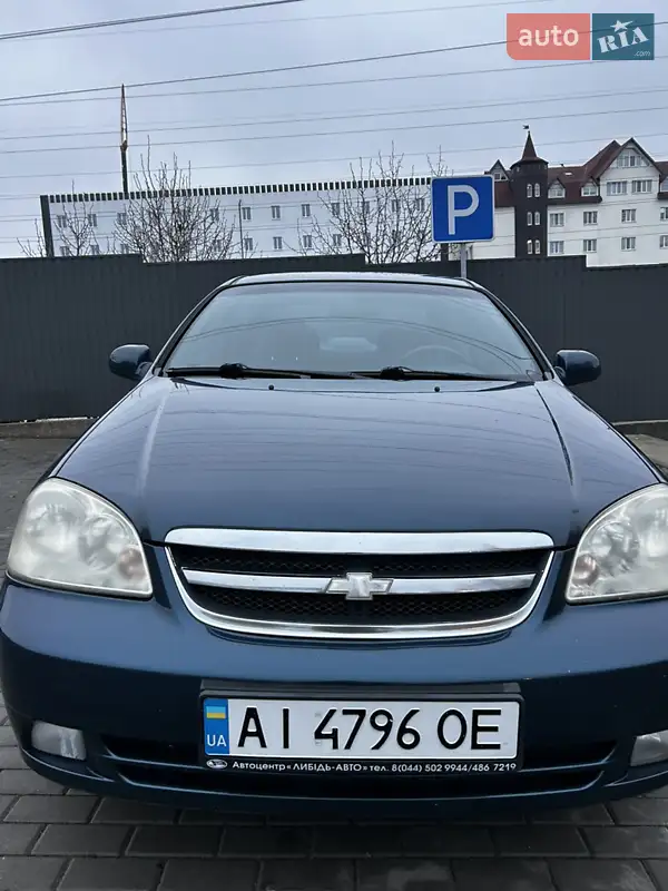 2008 chevrolet lacetti