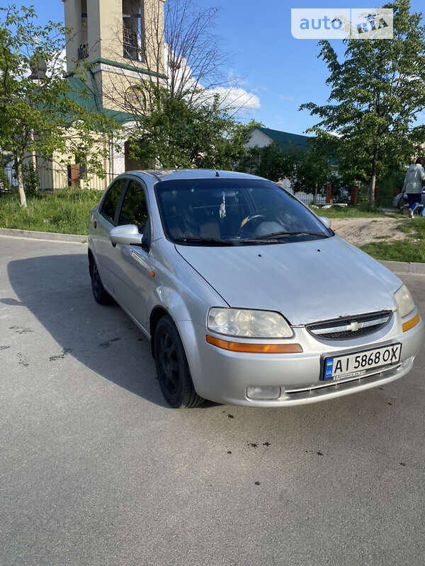 2005 chevrolet aveo