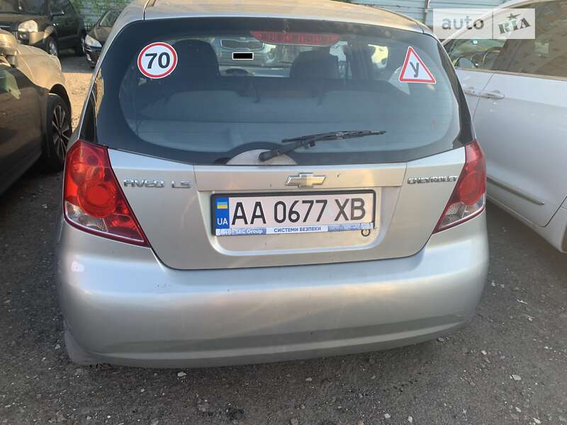2005 chevrolet aveo