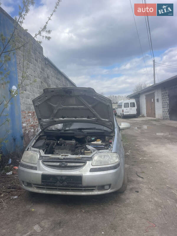 2005 chevrolet aveo