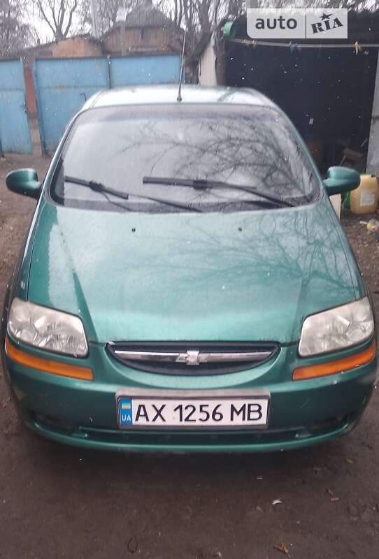 2005 chevrolet aveo