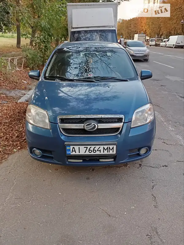 2012 zaz vida