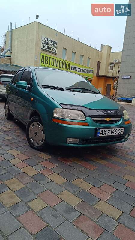 2005 chevrolet aveo