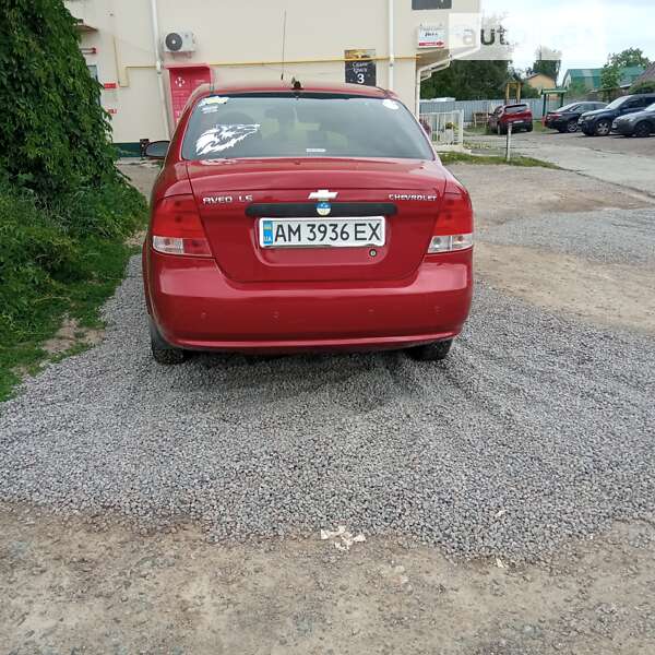 2005 chevrolet aveo