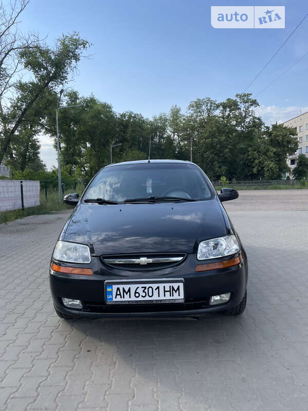 2005 chevrolet aveo