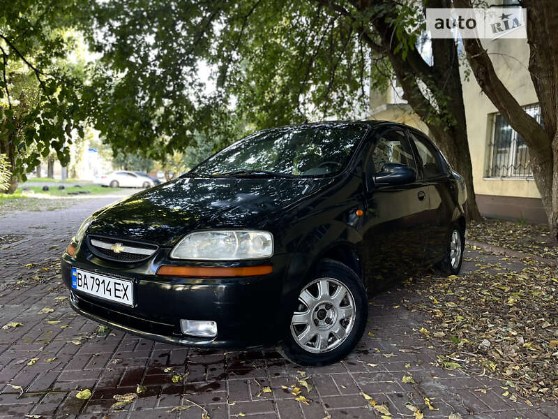 2005 chevrolet aveo
