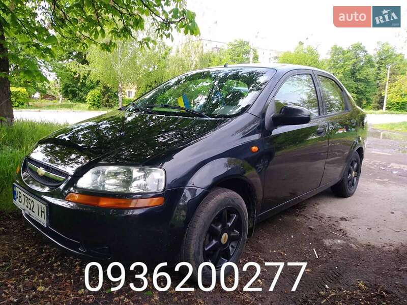2005 chevrolet aveo