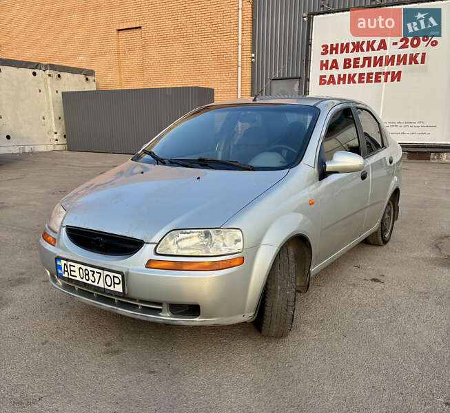 2005 chevrolet aveo