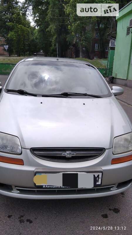 2005 chevrolet aveo