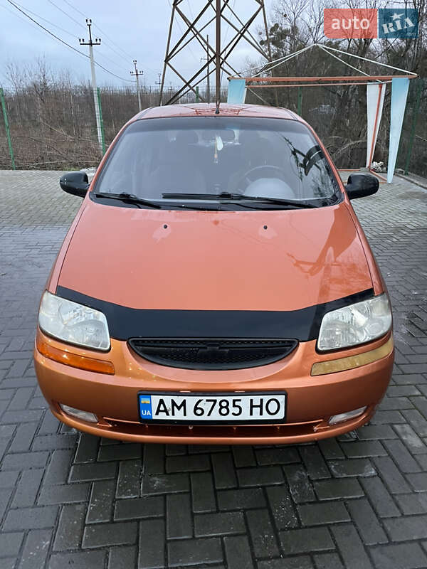 2005 chevrolet aveo