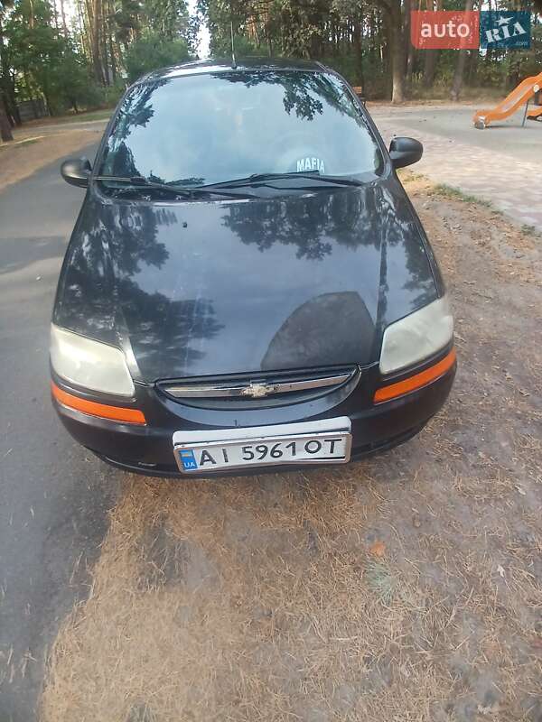 2005 chevrolet aveo
