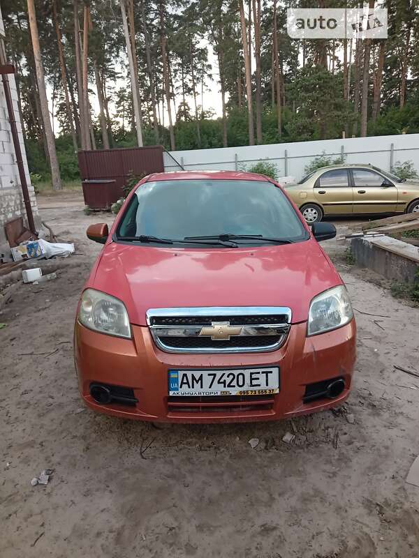 2006 chevrolet aveo