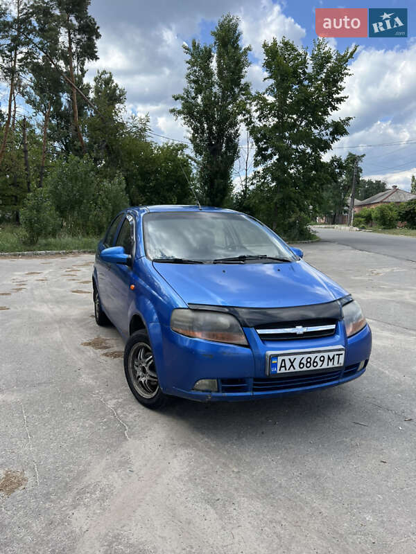 2005 chevrolet aveo