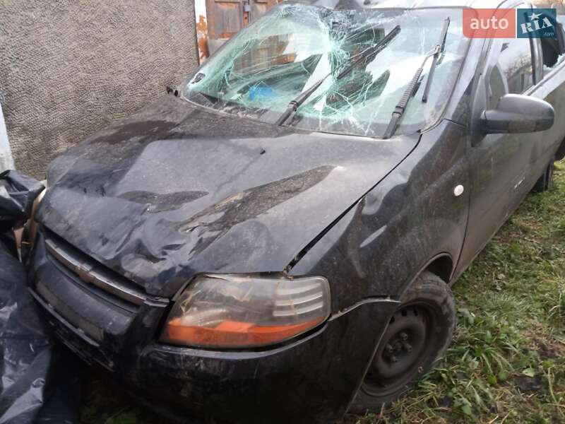 2005 chevrolet aveo