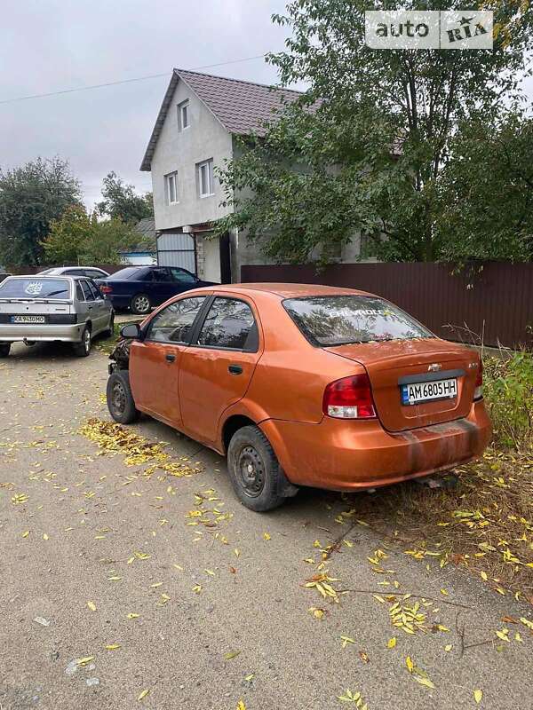 2005 chevrolet aveo