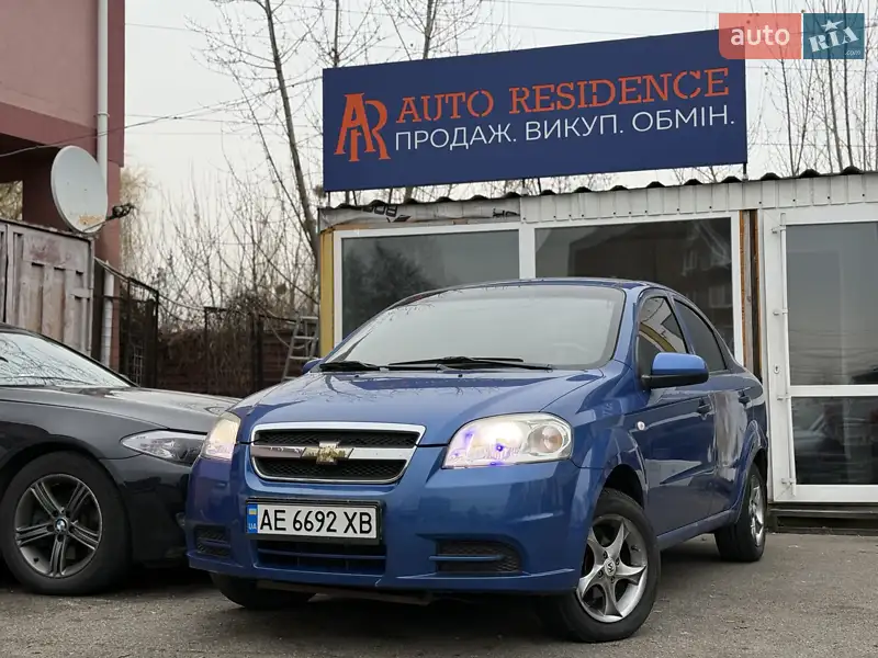 2007 chevrolet aveo