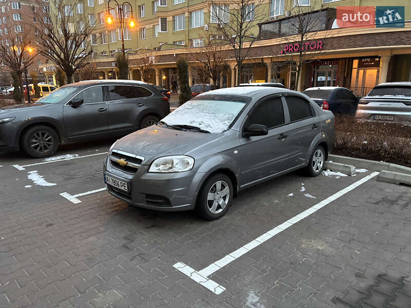 2008 chevrolet aveo