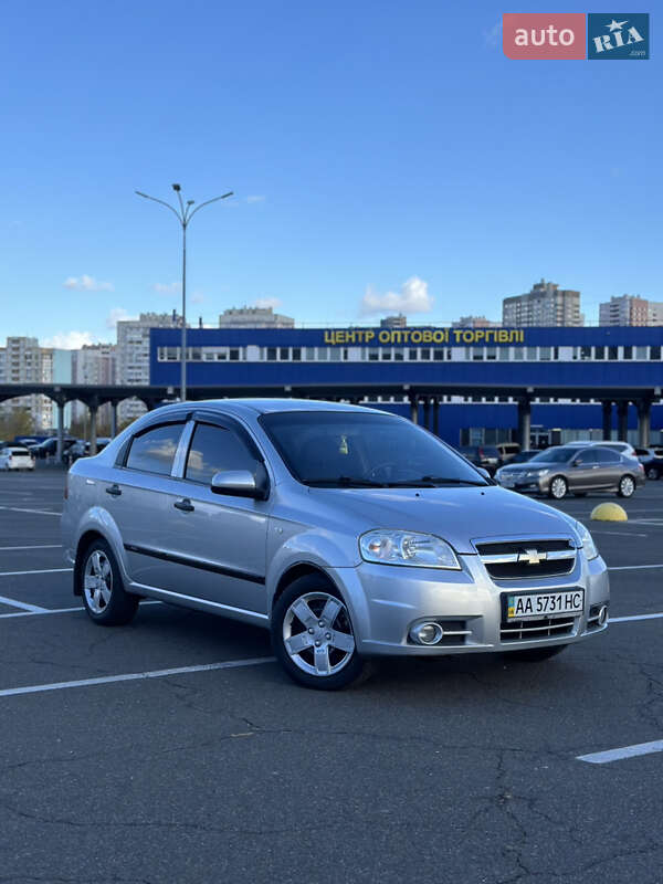 2008 chevrolet aveo