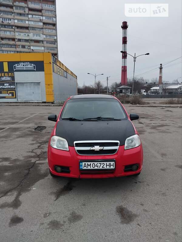2008 chevrolet aveo
